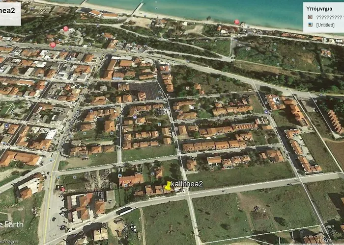 Apartment For Family 2 Kallithea (Chalkidiki)